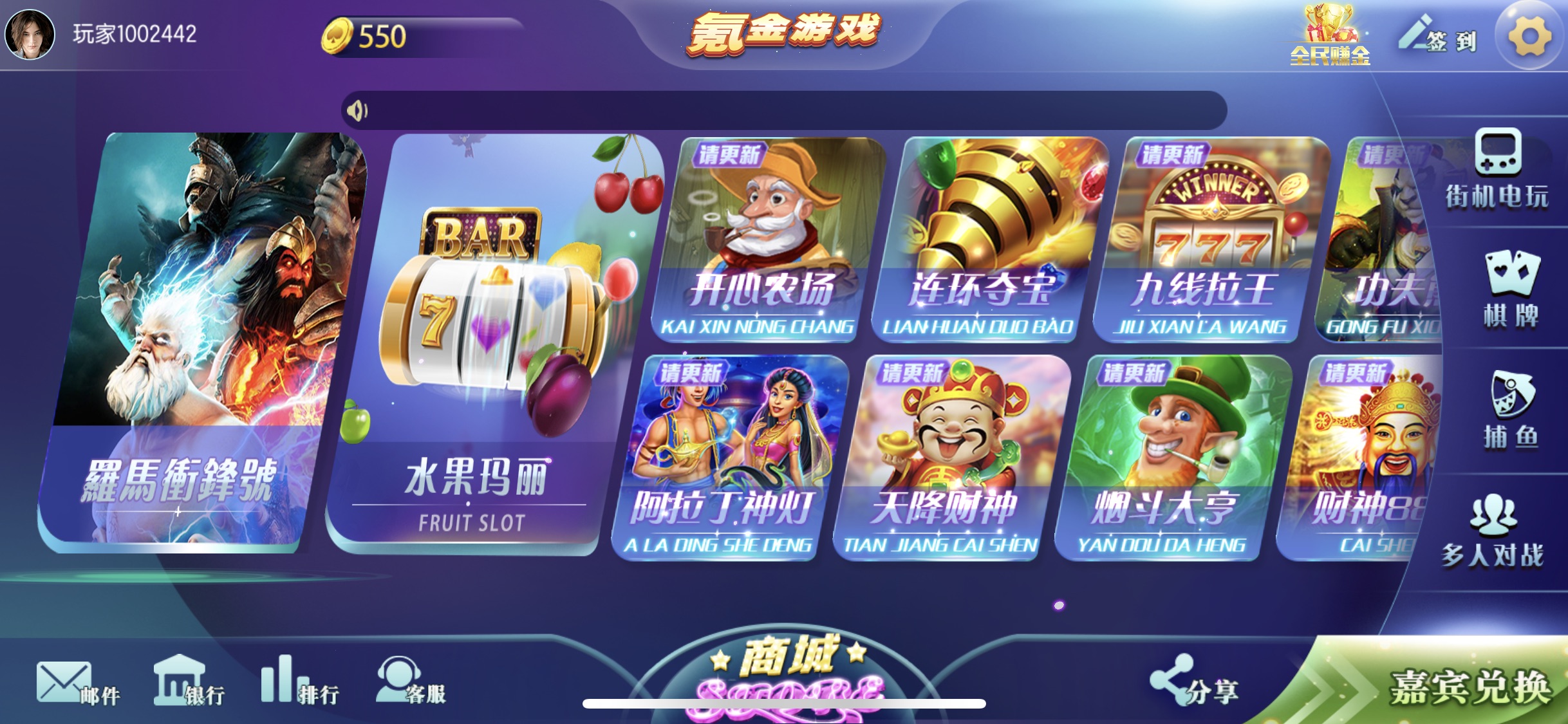 傲玩紫衫版插图