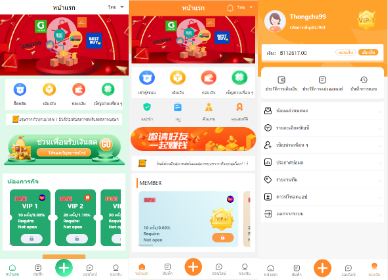 【抢单】六套UI可切换海外抢单刷单系统/订单自动匹配系统/分组杀/连单控
