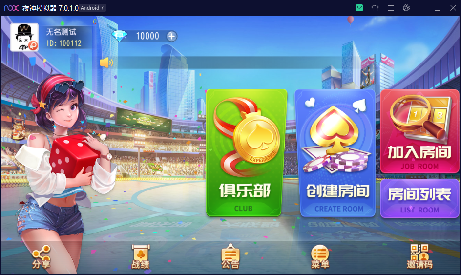 靠谱程序开发-浙江十三张