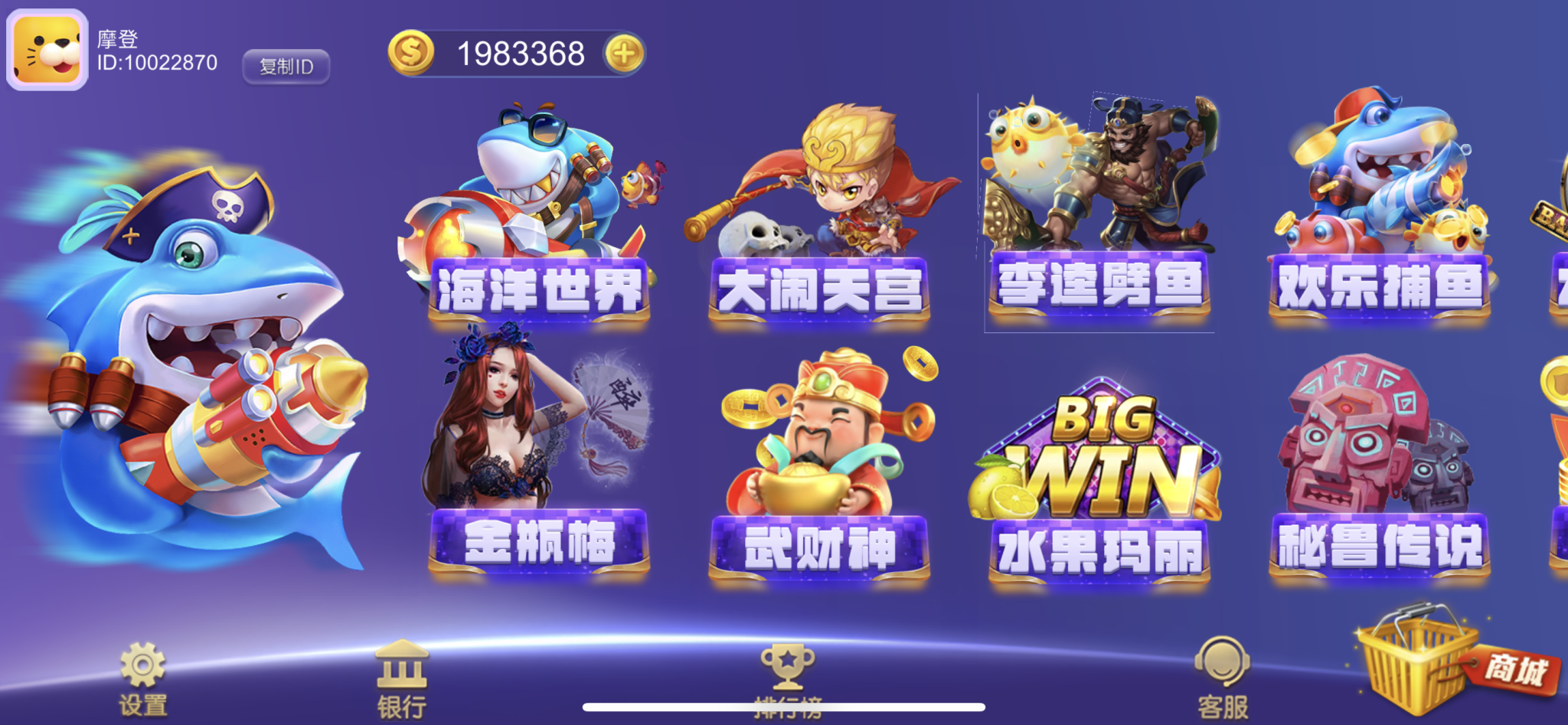 靠谱搭建开发-涂乐