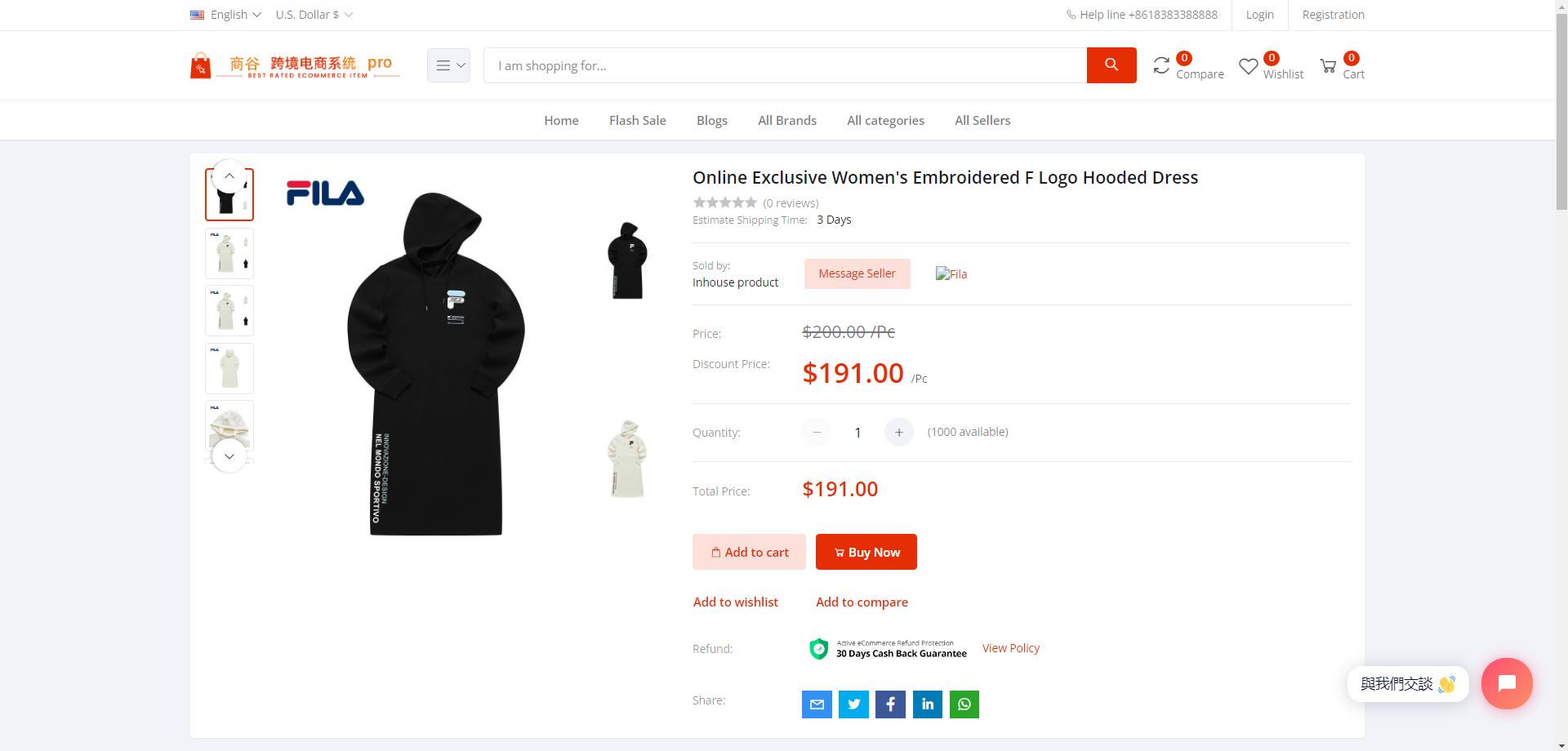 最新b2b2c跨境电商商城系统中英繁多语言多商户货贷商城统产品库一键选品一键铺货商城插图2 最新b2b2c跨境电商商城系统中英繁多语言多商户货贷商城统产品库一键选品一键铺货商城插图2