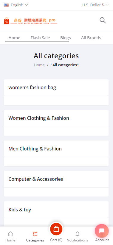 最新b2b2c跨境电商商城系统中英繁多语言多商户货贷商城统产品库一键选品一键铺货商城插图5 最新b2b2c跨境电商商城系统中英繁多语言多商户货贷商城统产品库一键选品一键铺货商城插图5