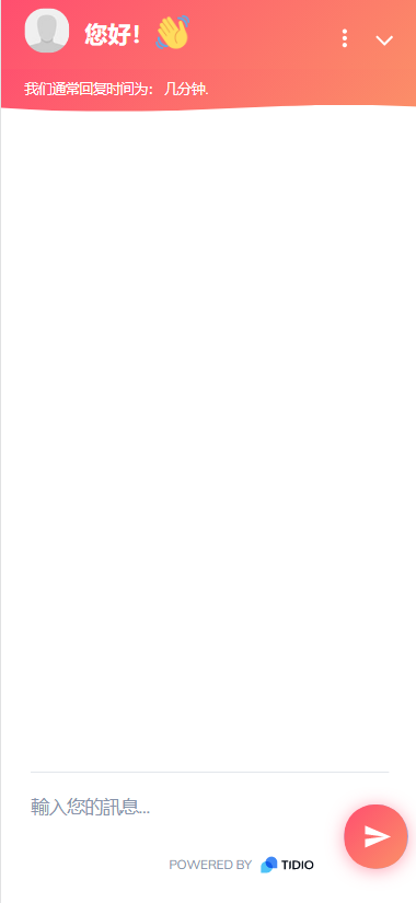 最新b2b2c跨境电商商城系统中英繁多语言多商户货贷商城统产品库一键选品一键铺货商城插图7 最新b2b2c跨境电商商城系统中英繁多语言多商户货贷商城统产品库一键选品一键铺货商城插图7