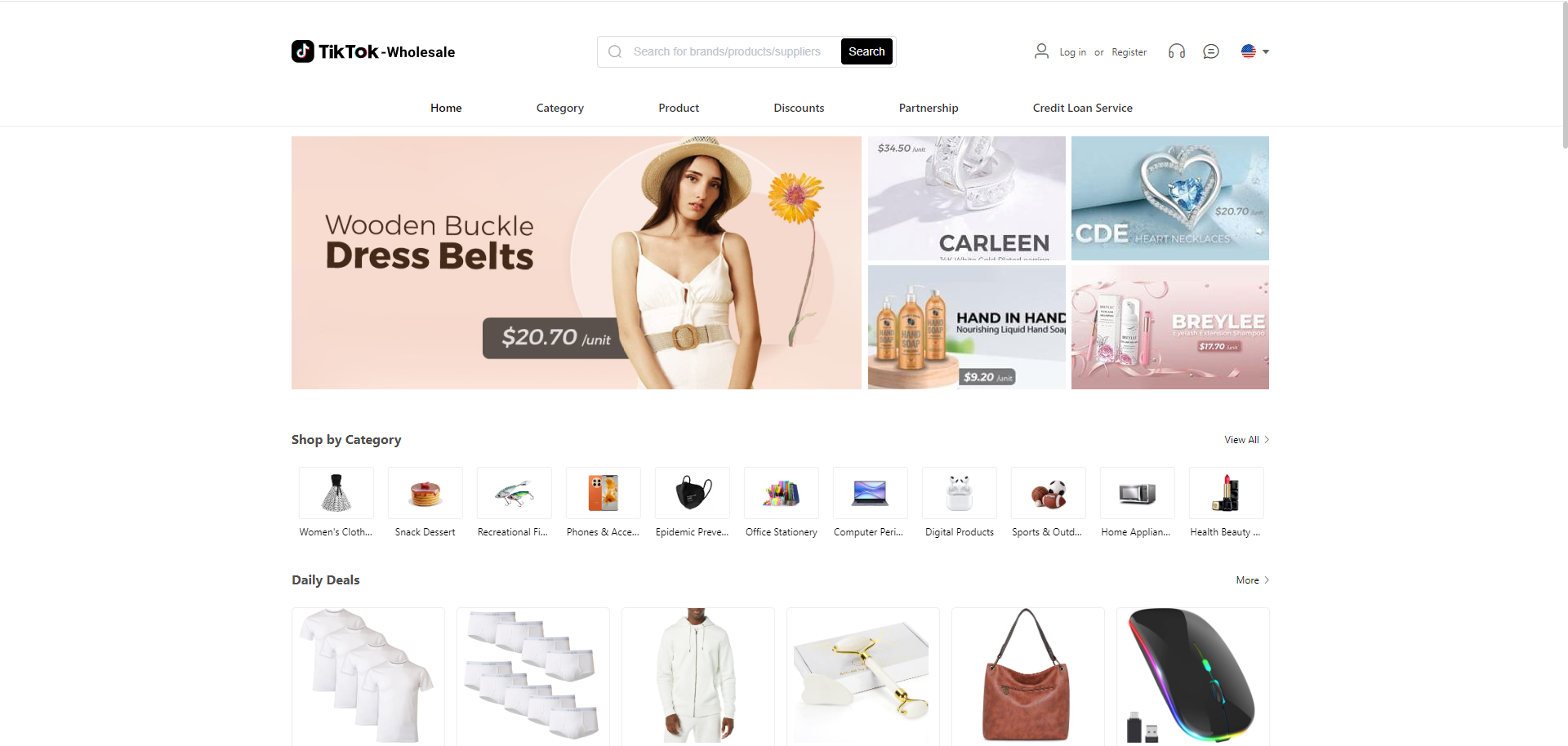 【全开源】Java多语言tiktok跨境电商外贸商城TikTokshop内嵌商城|商家入驻一键铺货