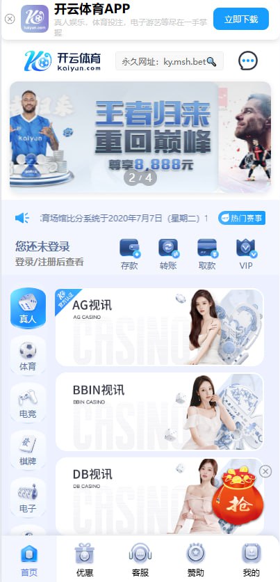 BC多模板，随意选择