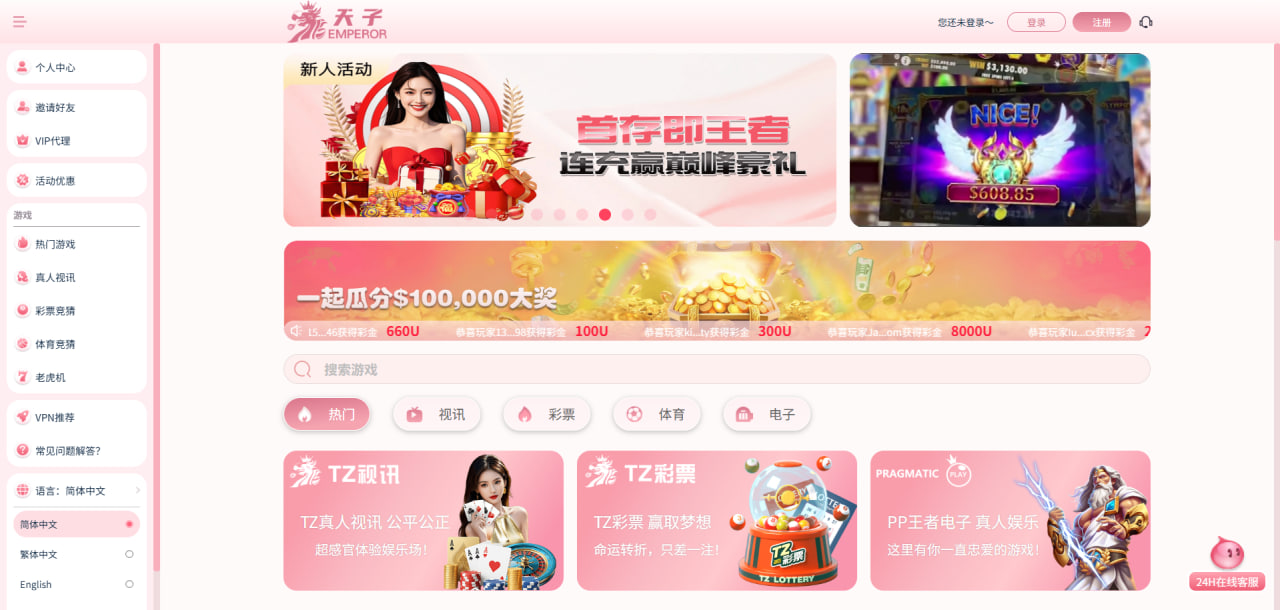 价高！！价高！！纯手写，写了半年多！！！独一套！！！欢迎各大盘总咨询！！！！