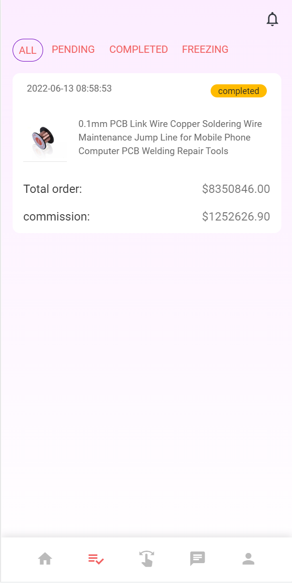 【抢单】精美海外多语言商城返佣系统/余额宝/叠加组/自动匹配订单系统插图4 【抢单】精美海外多语言商城返佣系统/余额宝/叠加组/自动匹配订单系统插图4