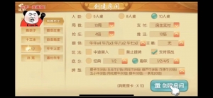 靠谱程序开发-量推3插图1 上官-量推3