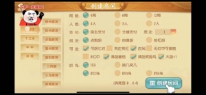 靠谱程序开发-量推3插图 上官-量推3