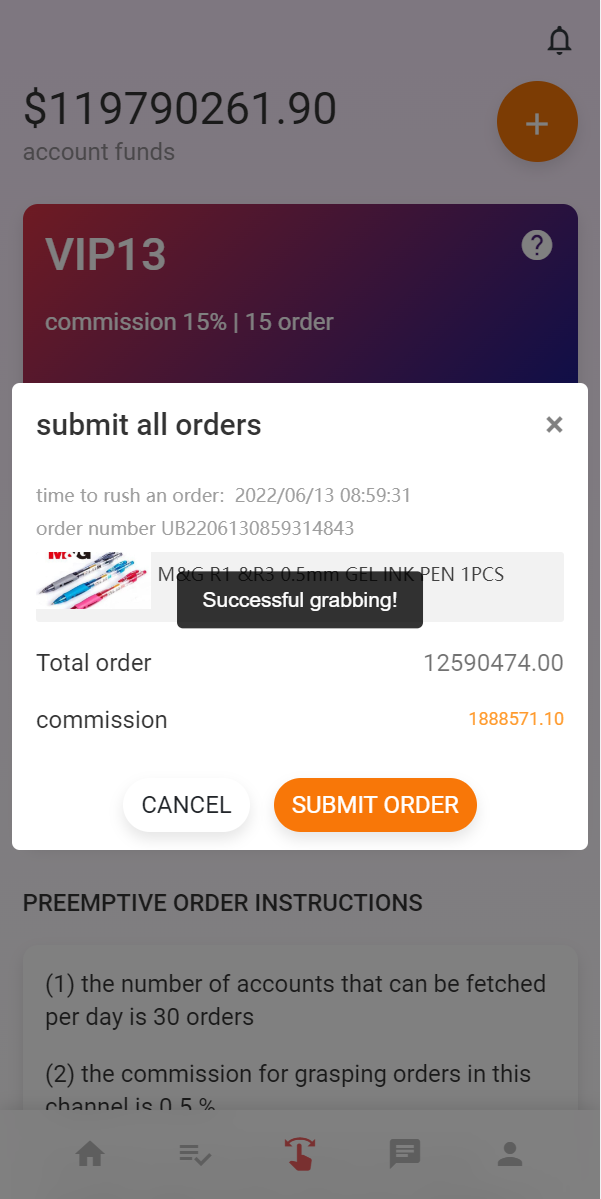 【抢单】精美海外多语言商城返佣系统/余额宝/叠加组/自动匹配订单系统插图6 【抢单】精美海外多语言商城返佣系统/余额宝/叠加组/自动匹配订单系统插图6