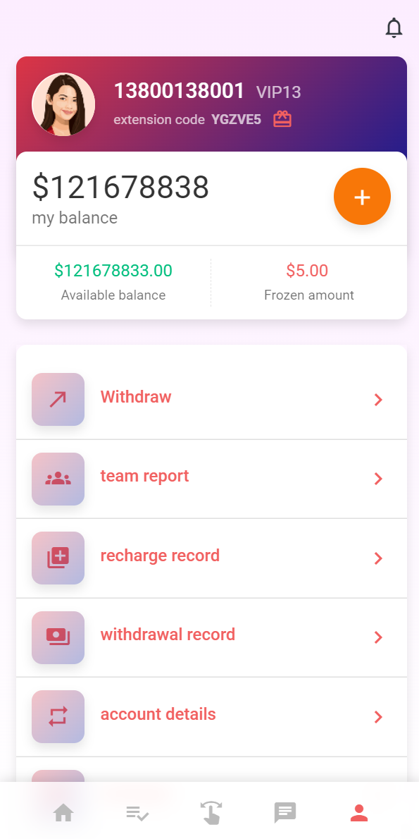 【抢单】精美海外多语言商城返佣系统/余额宝/叠加组/自动匹配订单系统插图8 【抢单】精美海外多语言商城返佣系统/余额宝/叠加组/自动匹配订单系统插图8